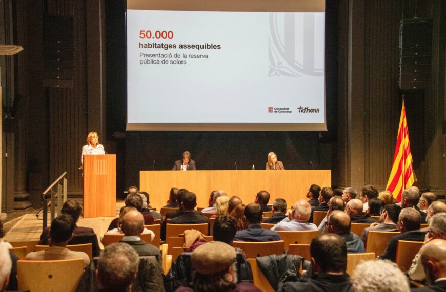 Presentem la Reserva pública de solars als municipis de Girona
