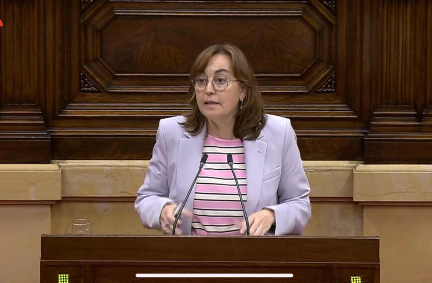 Parlament de catalunya