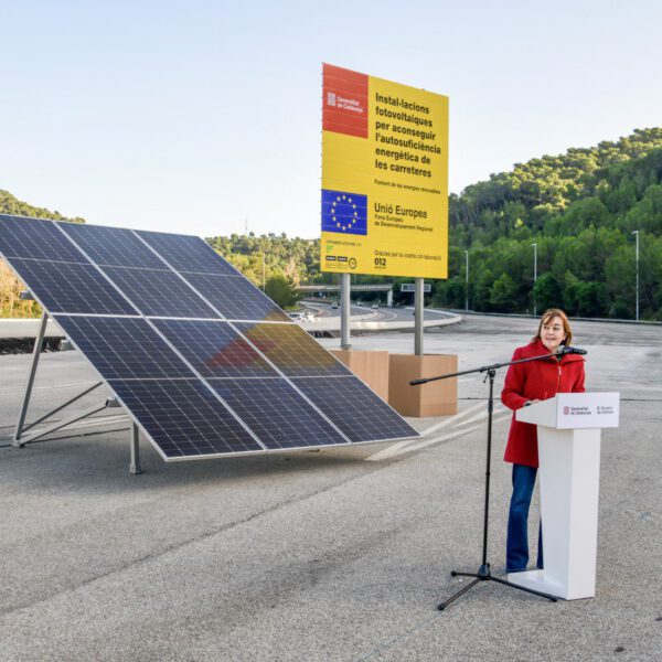 Futura planta fotovoltaica a la C-32